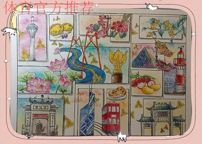 以赛促融 粤港澳共绘文体旅新画卷 以赛促融 粤港澳共绘文体旅新画卷